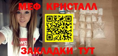 хмурый Нягань