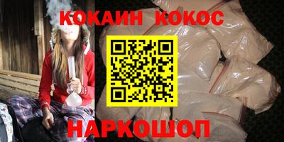 MESCALINE Будённовск