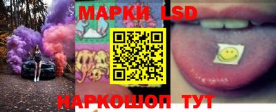 каннабис Бугуруслан