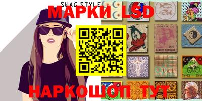 эйфоретик Бузулук