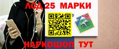 каннабис Бугуруслан