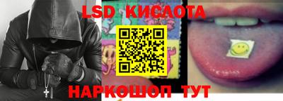 каннабис Бугуруслан