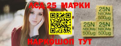 эйфоретик Бузулук