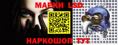 MESCALINE Будённовск