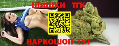 MESCALINE Будённовск