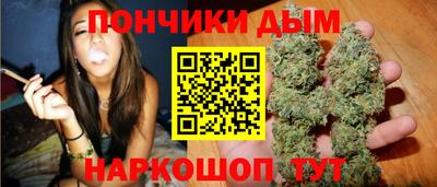 MESCALINE Будённовск