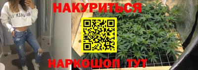 эйфоретик Бузулук