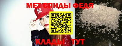 марки nbome Обнинск